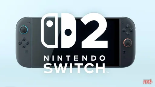 任天堂Switch 2正式亮相 全新外觀與新機特色搶先看