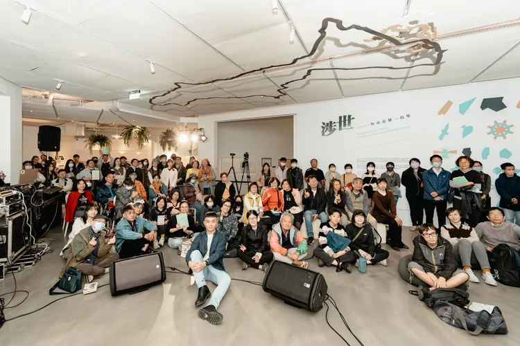 內惟藝術中心講讀音樂派昨晚登場。翻攝畫面