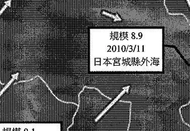 學測自然科題目附圖出現錯誤。翻攝自大考中心