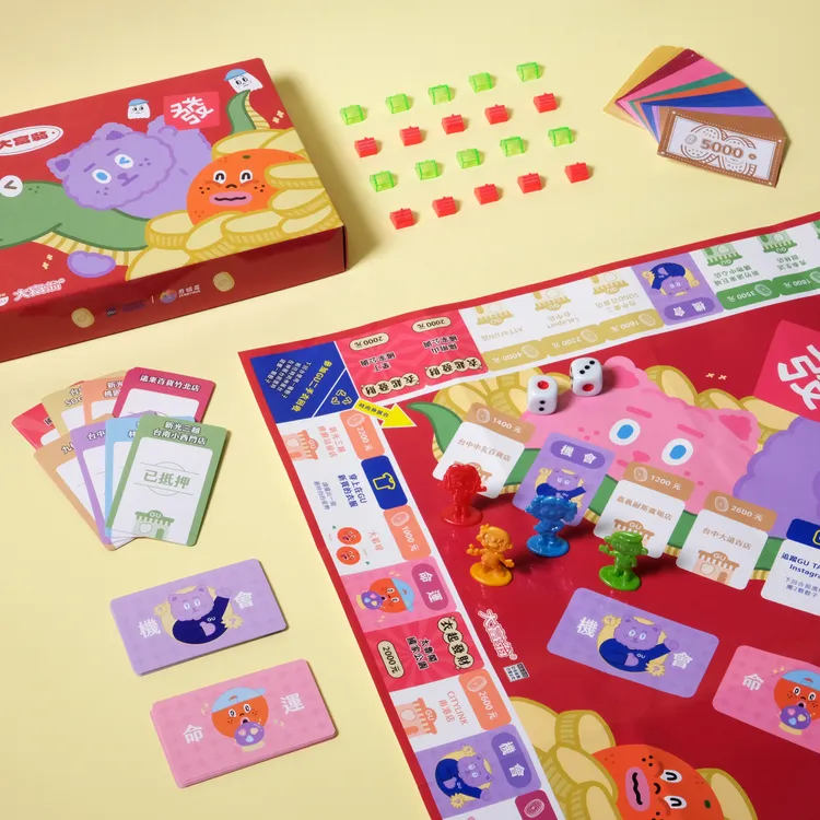 GU與插畫家「煎妮花」合作推出「GU蛇來運轉大富翁」。品牌提供