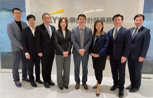 川普稅改影響企業、職場性平新規範 安永分享7大稅務熱門議題