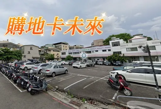 鑫龍騰增添土地庫存 7億卡科工館住3地單坪84萬成交