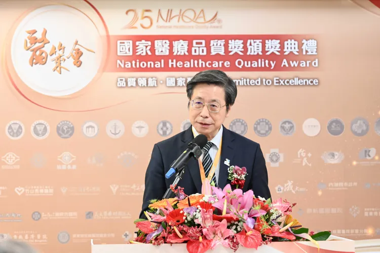 台大醫院榮獲國家醫療品質獎特優機構。台大醫院提供