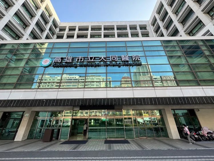 長庚自114年1月1日零時起，正式承接市立大同醫院醫療服務合作計畫。翻攝畫面