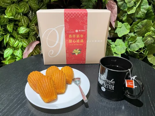 麗升能源推出綠電伴手禮! 年節送禮又能實踐ESG承諾