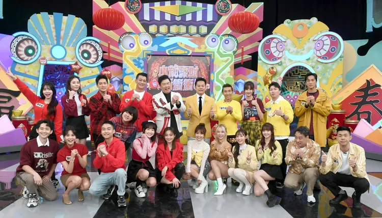 眾星齊錄小龍添財衝衝衝。華視提供