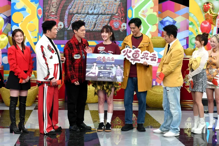 許孟哲、安心亞、鍾承翰火車來去宣傳 。華視提供