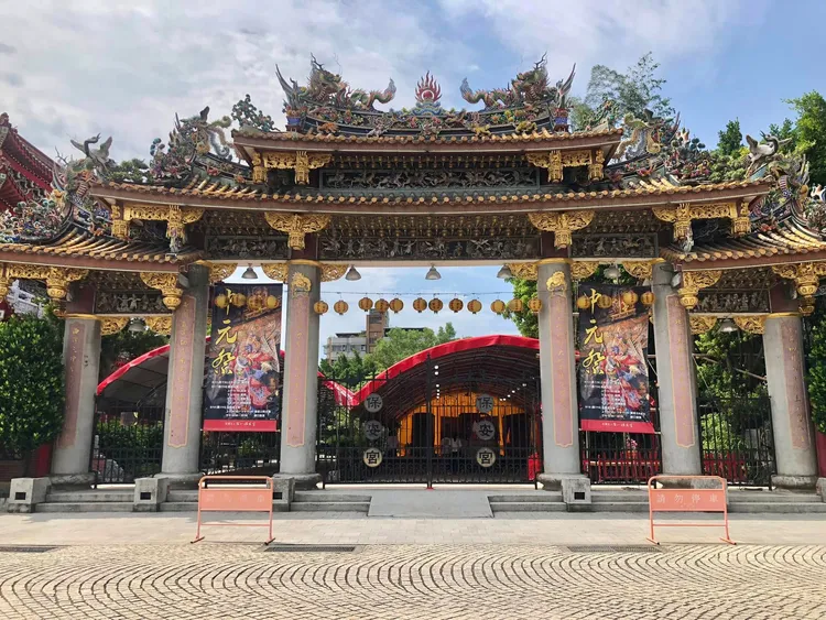 北市大龍峒保安外觀。翻攝自北市大龍峒保安臉書