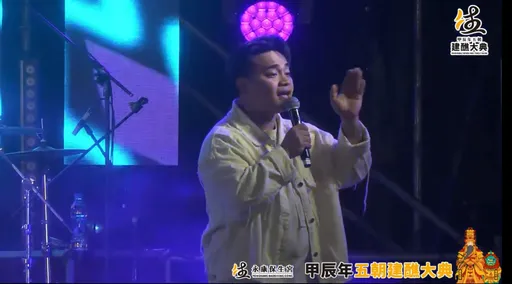 司機遭撞過世隔天⋯邱軍開唱笑問「我看起來是愛喝酒的人嗎?」 對話曝光惹網怒