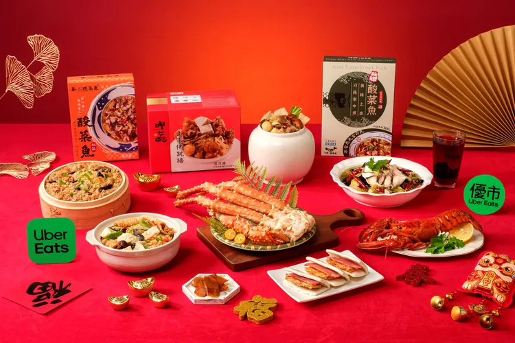 年配合採買年貨需求推出多樣商品，包含首次上架優市的「吾二老壇酸菜魚」、「胡同燒肉肉乾」，以及去年年菜銷售冠軍「刁民酸菜魚」等。Uber Eats提供