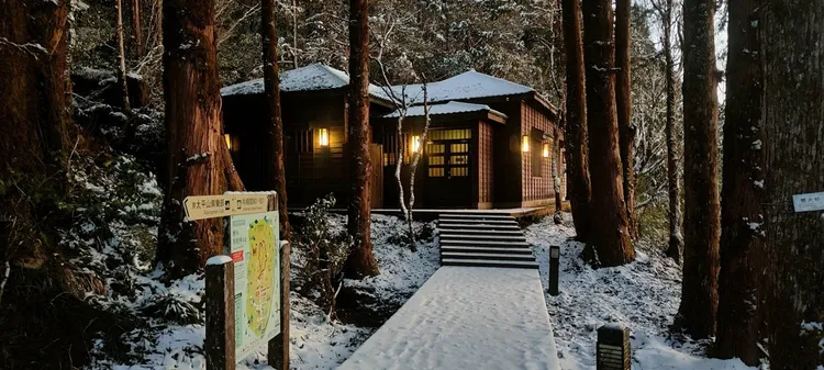 太平山積雪景象。翻攝《太平山國家森林遊樂區》臉書