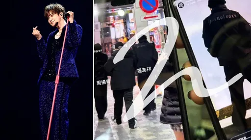 羅志祥周揚青被爆同遊東京大復合!助理戳破照片真相