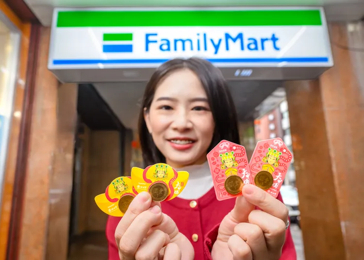 門市消費滿199元，期間加贈大甲鎮瀾宮開運錢母。全家提供