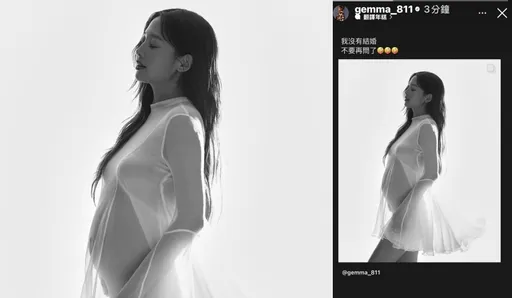 「鬼鬼」吳映潔未婚生女！　孩子爸是誰？經紀人回應了