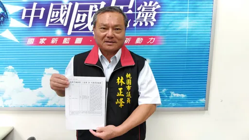 前立委林正峰成「漸凍人」病逝 享壽76歲