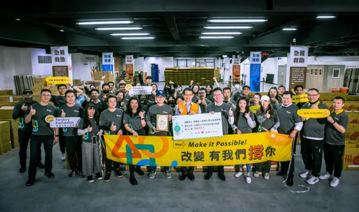 遠雄讓愛伴寒冬 連八年邀志工包年菜助弱勢