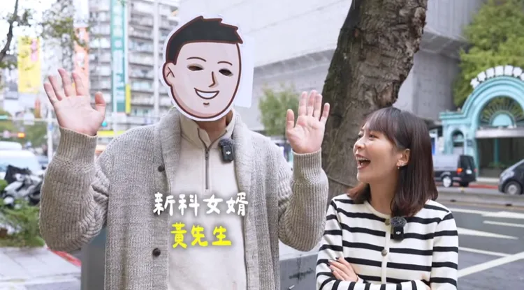 徐海莉十分保護老公黃先生。翻攝徐海莉YT