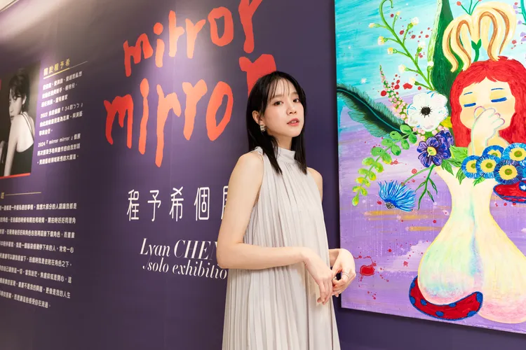 程予希畫展移師台中，用顏料與畫布談戀愛。星星相藝提供