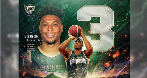 台啤雲豹真的簽下羅斯! 第一次來台他超開心