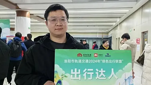 通勤9個月搭地鐵933次 業者直接送乘客一輛汽車