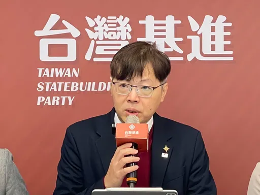退將組黨收中共金援謀反!台灣基進示警:對台侵略進行式