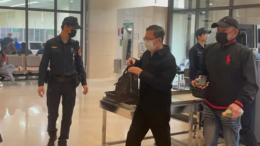 鄭文燦涉貪三度出庭!延期未果還開了3.5小時 今勘驗2會議記錄釐清「這件事」