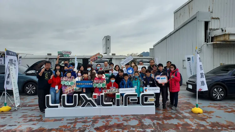 LUXGEN希望能夠培養年輕世代們對於台灣電動車產業的關注與熱情，為共築更綠色、更多元的未來奠定基礎。業者提供