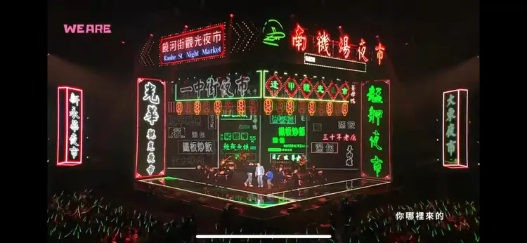 南機場夜市經過電視節目宣傳後，成為目前台北最夯的夜市之一。