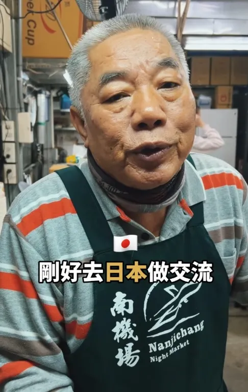 八棟圓仔湯曾被各大美食節目報導過，老闆說《夜市王》比賽時，他剛好去日本做交流。翻攝《夜市王》IG