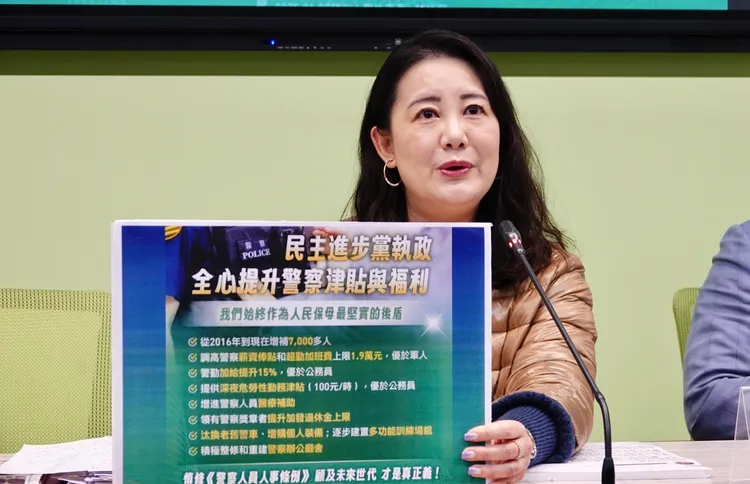 民進黨立委吳思瑤。記者莊宗達攝