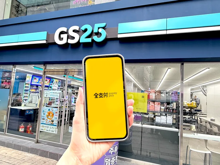 韓國便利商店方面，首波與7-Eleven、GS25合作上線、後續即將開放emart24、CU。全支付提供