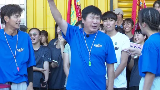 《綜藝大集合》收視破3衝全國冠軍 開錄前遇「發爐」超神巧合