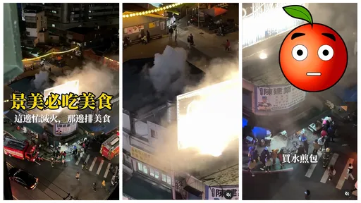 有這麼好吃?景美水煎包驚見奇景 隔壁失火竟「越排越長」