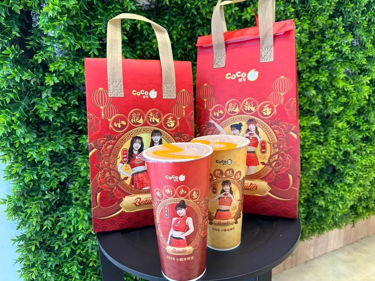 即日起臨櫃、線上訂餐都用每個5元加購小龍女啦啦隊聯名保溫袋。CoCo提供