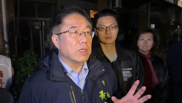 台南市楠西區、嘉義縣大埔鄉今天都停班停課。民眾提供