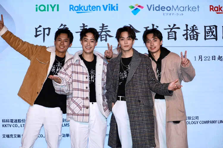 文威登（左起）、朱宇謀、徐謀俊、簡禎庭都是高顏值。達騰娛樂