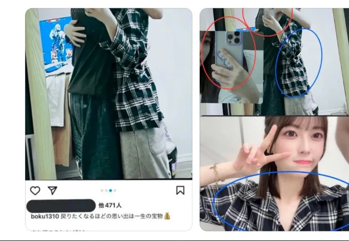 岩本蓮加被網友抓包與男友親密合照。翻攝自X_ @8810hayato46