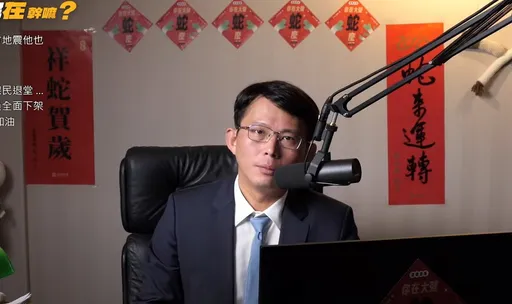 莊競程地震發「老天怒了」挨轟 黃國昌:是綠的多殘忍都沒關係?