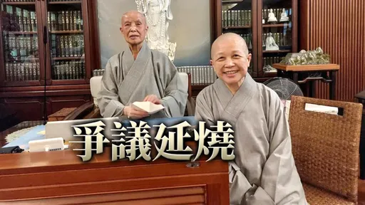 盜圖風波|畫家簡訊曝「痛心上人被污辱」 釋昭慧:難怪他想翻篇