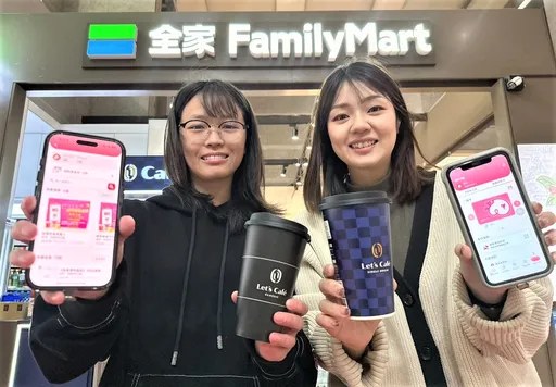 桃園市民卡新版APP明天上線! 多種功能「一機搞定」