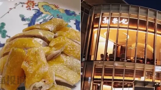 中餐廳爆「陰陽菜單」歧視外籍客 東京4萬元用餐卻是日有他沒有