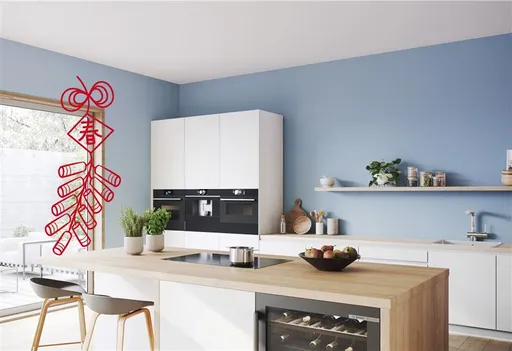 Bosch蛇年「好禮三連擊」 嵌入式家電開運折扣高達$35,000