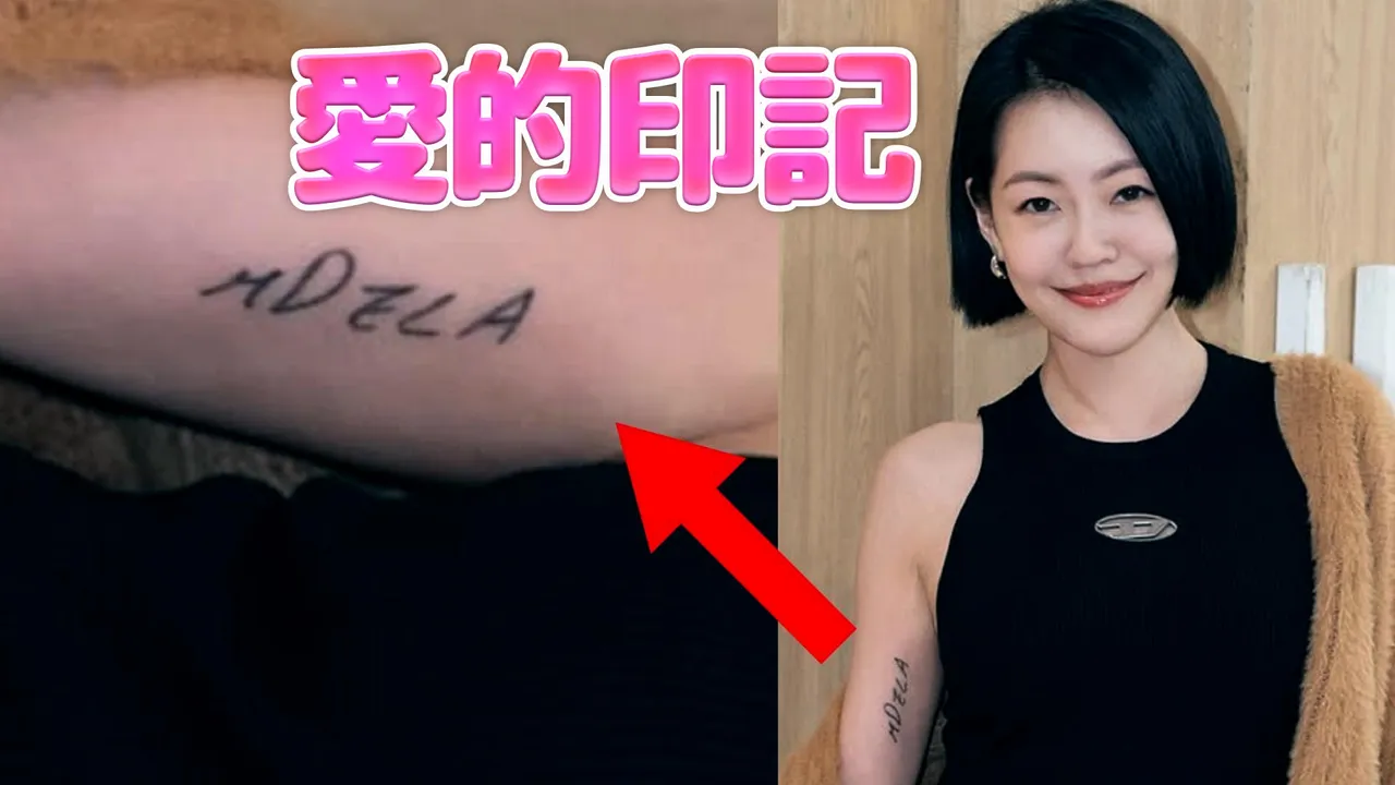 在暗夜中振翅的自由灵魂——关于黑色蝴蝶纹身贴的诗意解读_身体彩妆_淘宝美妆网, image size:1280x720