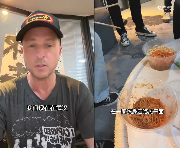 共和世代日前在武漢開唱，品嘗當地美食熱乾麵。翻攝OneRepublic微博