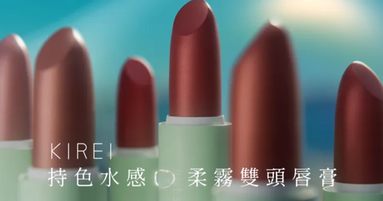 每種顏色，皆可打造出不一樣的風格美感。