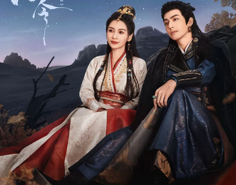 Angelababy及宋威龍主演的《相思令》，殺青2年才播出。劇照