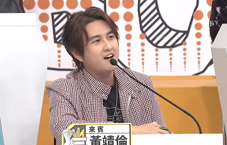 黃靖倫覺得徐瑋吟很拜金。中天綜合提供