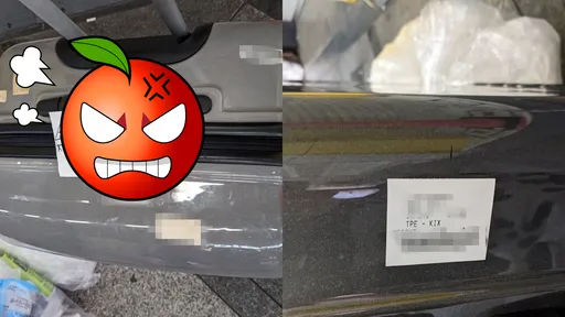 台灣人遊日亂丟行李箱!貼字條2字遭挨轟 網怒沒水準到爆