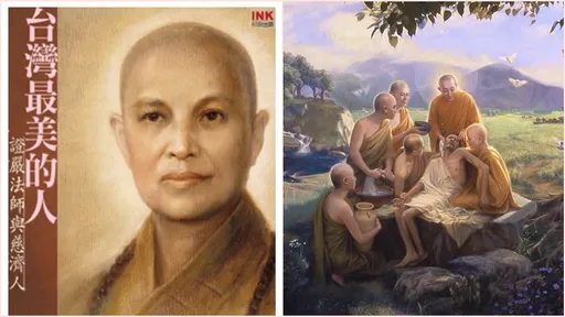 盜圖風波|證嚴法師態度曝光!她呼籲慈濟弟子守好分寸