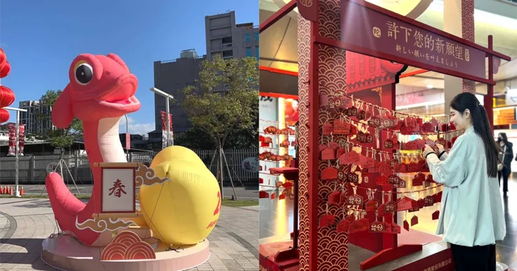 Global Mall現場有許多超有儀式感的新年造景，吸引民眾前往逛街打卡。